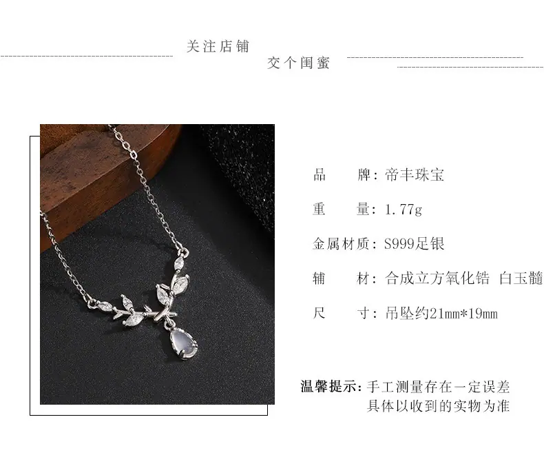 详情2025_02.png