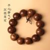 Pulseras de Madera de Ala de Pollo para Hombres y Mujeres, Pulseras de Cuentas Budistas Naturales para Parejas, Rosario de Madera de Nuevo Estilo Étnico, Joyería de Mano