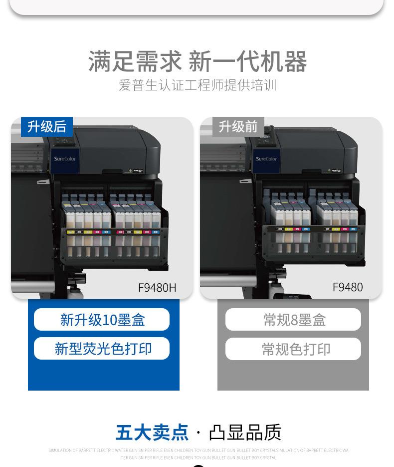 详情-15.jpg