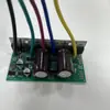 Controlador de Bomba Sumergible Sin Escobillas CC para Vehículos Eléctricos--Placa de Circuito para Bomba CC Universal Metabo