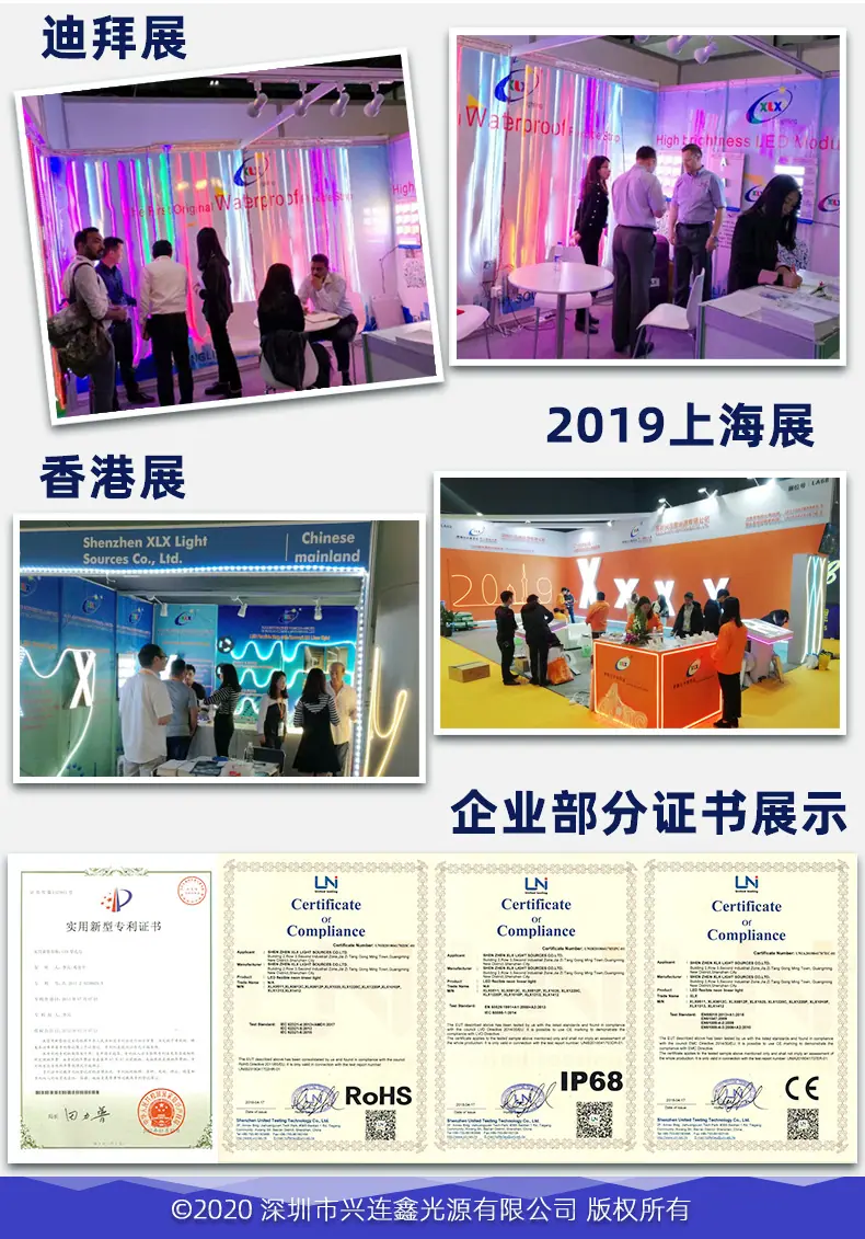 36灯详情页_11