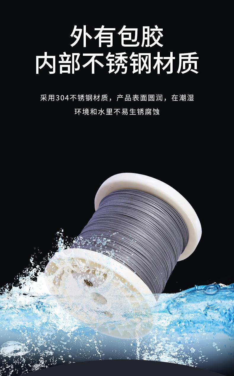 详情_07.jpg