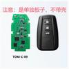 La Máquina Ck Tom Smart Clip es Adecuada para Toyota/Lingzhi/Saru 4D/8A Chip Tarjeta de Llave con Control Remoto