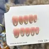 Oro Fundido al AtardecerArmadura PortátilPuro DeseoRosa Nude Color BaseGradiente Dorado ClaroPegatinas para Uñas Elegantes de Gama Alta