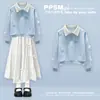 Conjunto de Primavera/Otoño para Niños Grandes Falda Estilo Coreano Bloques de Color Moda Sudadera con Cuello Polo Falda Larga Dulce con Lazo Conjunto de Dos Piezas