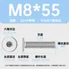 Tornillos de cabeza plana hexagonal de acero inoxidable 304, de cabeza plana grande, M1.4-M12, resistentes al desgaste, venta al por mayor