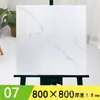 Adesivos de Piso de Plástico PVC Autoadesivos Espessados Resistentes ao Desgaste Impermeáveis Adesivos Imitação de Azulejo Renovação de Piso de Cimento para Casa Quarto