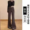 Pantalones de chándal acampanados Meilade Lulu para mujer, Novedad Otoño 2025, de tiro alto, fluidos, adelgazantes, informales, estilo bootcut