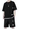 Conjunto de Shorts tipo Waffle de Verano 2026 para Hombre, Atuendo Masculino de Manga Corta de Seda Helada Combinado con Ropa Deportiva Casual Elegante y de Moda