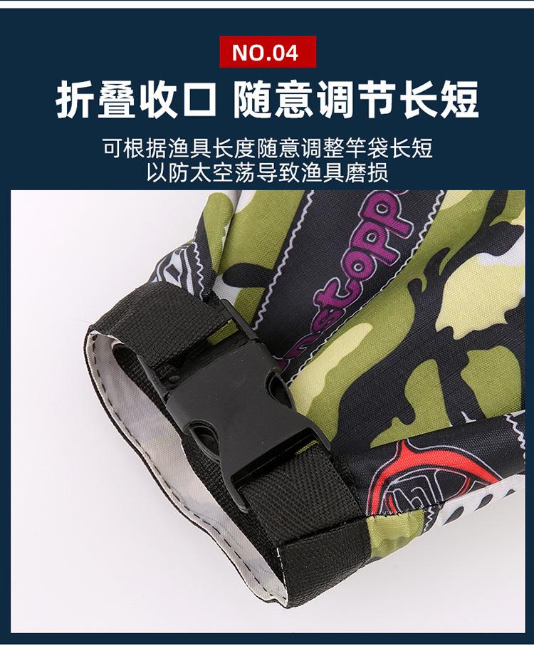 详情_08