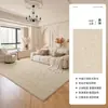 Alfombra estilo persa para la sala de estar, nuevo estilo francés color crema para el dormitorio, alfombrilla de noche fácil de mantener, cobertura completa de área grande