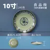 Louças de Melamina Azul e Brancas Pratos Tigelas Tigelas Retrô para Ramen Tigelas Anti-Queda para Macarrão com Carne Pratos de Jantar Tigelas para Rolinhos de Arroz Copos Atacado