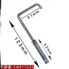 Tornillo de Expansión con Gancho para Red de Tapa de Alcantarilla, Gancho de Red para Tapa de Alcantarilla, Combinación de Gancho de Expansión Extendido de Acero Inoxidable