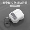 Adequado para Estojo de Fone de Ouvido AirPods de 4ª Geração, Estojo para Fone de Ouvido Bluetooth Sem Fio com Botão Apple AirPods Pro de 3ª Geração, Estojo Macio