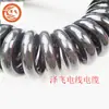 Cable y alambre 2 núcleos 3 núcleos 4 núcleos 5 núcleos 6 núcleos 7 núcleos 8 núcleos 9 núcleos 10 núcleos Cable de resorte PU alambre espiral alambre de tirachinas PUR