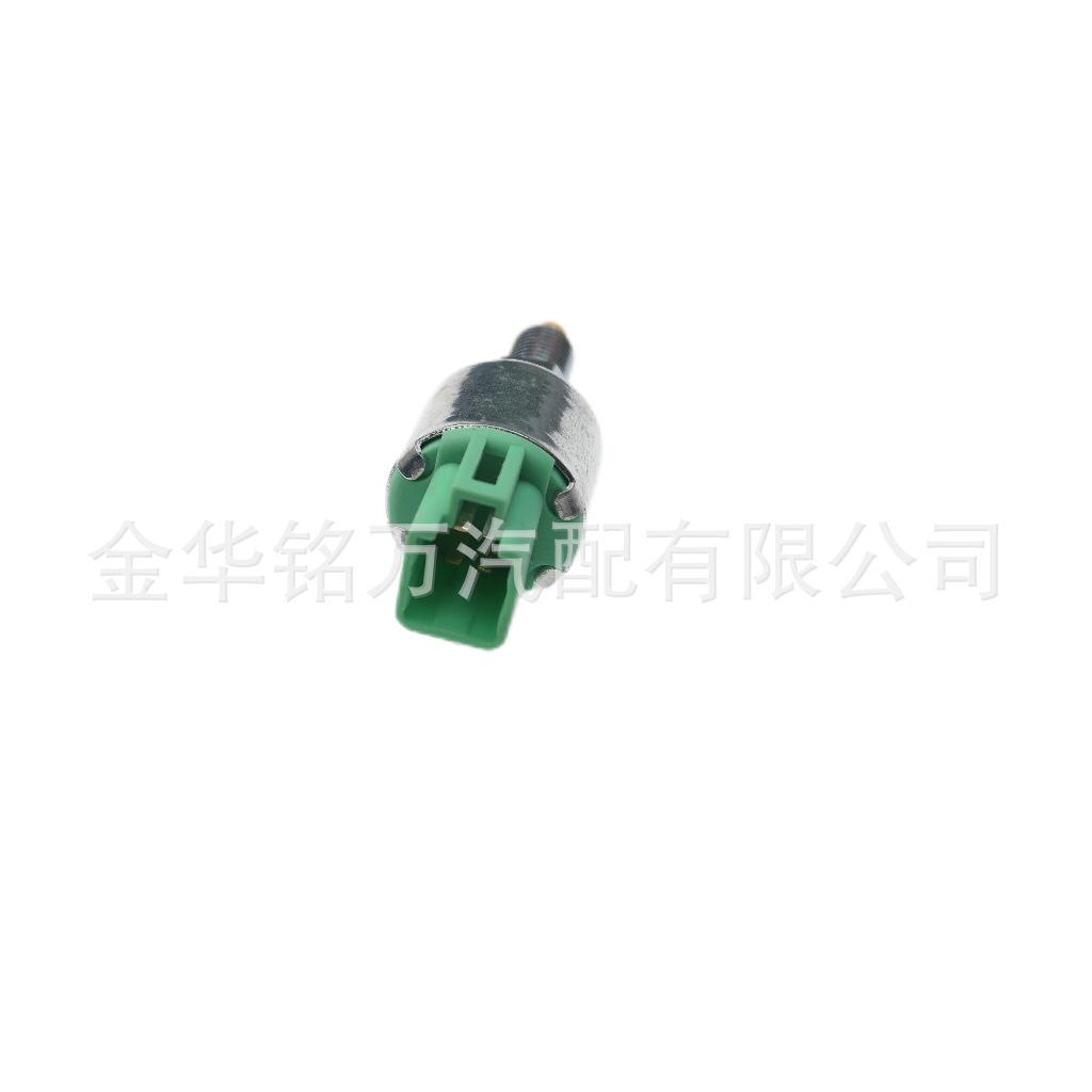 8、 丰田刹车灯开关84340-35020 84340-30