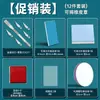 Herramientas para tallar sellos de goma DIY, Bloques de goma sándwich de colores, Material no transferible para sellos de goma de estudiante