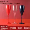 Copas de vino tinto y champán al por mayor, adecuadas para hoteles y restaurantes, con opción de impresión de logotipo, hechas de plástico de grado alimenticio