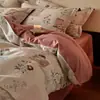 Juego de Ropa de Cama de Algodón Puro Cepillado de Cuatro Piezas Nuevo Otoño/Invierno 2026 Juego de Sábana, Funda de Edredón y Funda de Almohada de Algodón Grueso de Tres Piezas