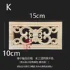 Tallado en Madera Dongyang Madera Maciza Estilo Chino Hueco Flor de Loto Nubes Propicias Rectangular Calcomanía Decorativa Pieza de Flor Accesorios para Mesa de Altar Relieve