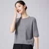 Suéter 100% Lana Pura para Mujer, Estilo Otoño, Cuello Redondo, Tejido sin Costuras Pulóver, Top Base de Manga Corta para Mujer