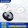 Xintianli vaso de plástico desechable calibre 89 tapa de vaso de plástico transparente vaso para bebidas frías vaso para té con leche café vaso con tapa de interruptor