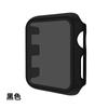 Funda anti-miradas para Apple Watch iwatch89 funda protectora anti-miradas funda integral película integrada funda protectora anti-miradas