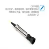Hach Gel Standard Americano Composite Orp Eletrodo Mtc10101Orp Eletrodo