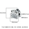 Año Zodiacal S999 Plata Pura Plata Dura 3D Tigre Cuentas Cruzadas Cabeza de Tigre Zapato Pulsera DIY Accesorios de Cuentas