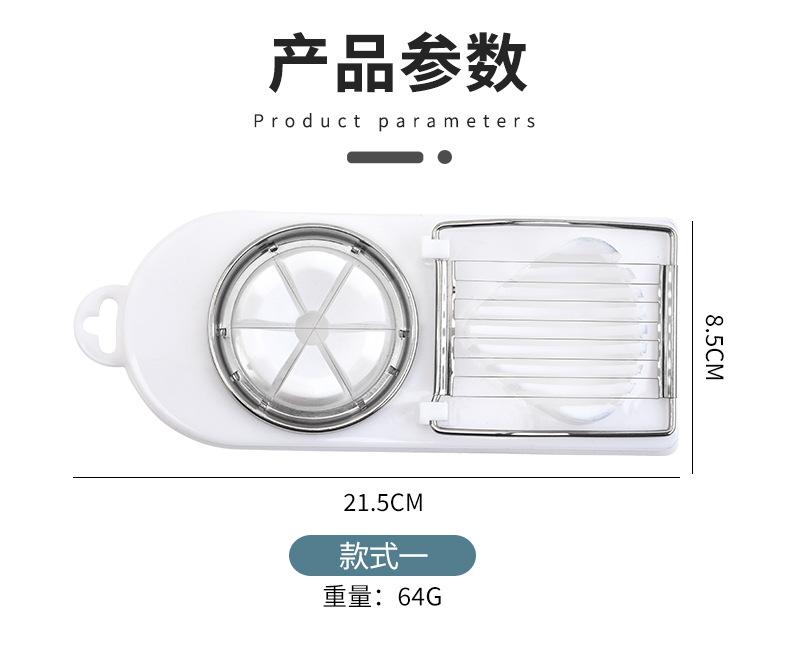 详情页_05