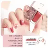 Set de Dos Esmaltes de Uñas al por Mayor Popular en Transmisión en Vivo Set de Esmalte de Uñas Japonés sin Hornear Esmalte de Uñas con Lentejuelas de Larga Duración