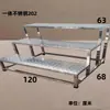Escalón de acero inoxidable, taburete de escalera pequeño de dos, tres o cuatro peldaños, taburete de balcón, taburete de almacén, taburete de fábrica, taburete para exteriores