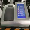 Gerador de Nitrogênio Tipo Sh-5L Analisador de Qualidade da Água China Sh-5L Produzido Nacionalmente Sheng'Aohua Instrumentos e Equipamentos