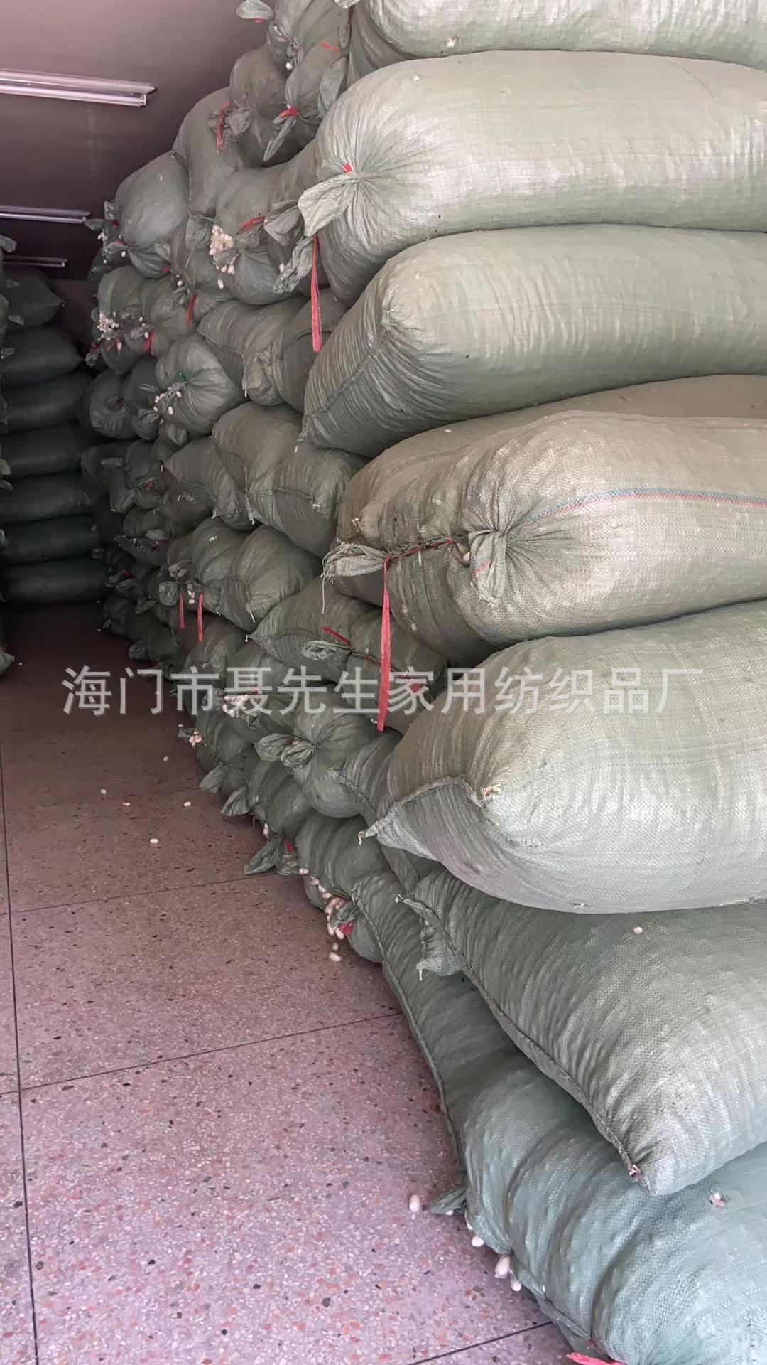 桑蚕丝原料