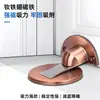Dispositivo de Succión Invisible para Puerta de Acero Inoxidable para Dormitorio, Silencioso, Tope de Puerta sin Taladro, Bloqueador de Puerta Anti-Colisión de Lujo para Hotel, Fuerte Succión Magnética para Puerta