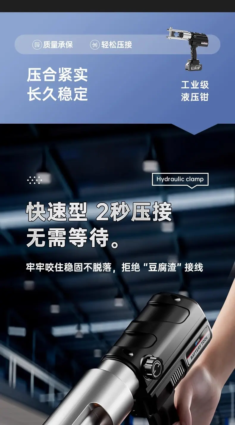 详情图14.jpg