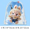 Liquidación - Bolsa de Tela de Dibujos Animados con Cordón 'Little Monster', Bolsa de Almacenamiento, Neceser, Bolsa de Artículos de Tocador Portátil al por Mayor