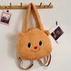 Bolsa Transversal Urso de Manteiga Desenho Animado Estilo Japonês Grande Capacidade Pelúcia Bolsa de Ombro Bolsa Fofa Estilo Japonês para Meninas