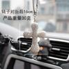 Venda Quente Transfronteiriça Argila Celebridade da Internet Strass Cruz Carro Pingente Pingente Interior Suprimentos para Interior de Carro