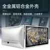 Delilong 13.3/15.6/18.5/21.5/23.6/ 27 polegadas Tela Touch Capacitiva Eletrônica Industrial de Controle All-In-One