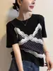 Camiseta de Manga Corta Empalmada Falsa de Dos Piezas con Diseño Nuevo Verano 2026 para Mujer Estilo Francés de Lunares Top Versátil A12715