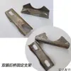 Accesorios Completos para Triciclos Eléctricos Eje Trasero Base de Ballesta Soportes de Orejeta Eje Semieje Tubo de Eje Soporte de Base Soldado
