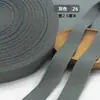 Cinta de 2.5 cm Tira de Tela Espiga Cinta de Algodón Tejida Tira de Tela Cinta Accesorio Borde Lateral de Ropa Ribete de Tela