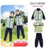 Uniformes Escolares Primarios, Trajes a Medida para Primavera y Otoño, Trajes de Tres Piezas para Niños, Uniformes Estilo Preppy para Niños y Niñas de Guardería, Uniformes de Guardería