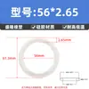 Sello de junta tórica de silicona, junta tórica resistente al aceite, diámetro de alambre 2,65 mm * diámetro interior 3-475 mm, sello de goma tipo O