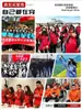 Chaqueta de Plumas Personalizada Tres en Uno Ropa de Trabajo Exterior Resistente al Viento Conjunto de Dos Piezas Ropa de Trabajo Suministro Transfronterizo
