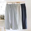 Pijama Masculino Fino para Primavera e Outono Tamanho Grande Calças de Casa Calças Casuais Fio de Algodão Dupla Camada Cor Sólida Calças Largas e Casuais