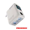 Adecuado para Cabezal de Carga Anker de 100W con 3 Puertos y Pantalla, Funda Protectora de Silicona, Estuche Protector de Carga a Prueba de Polvo