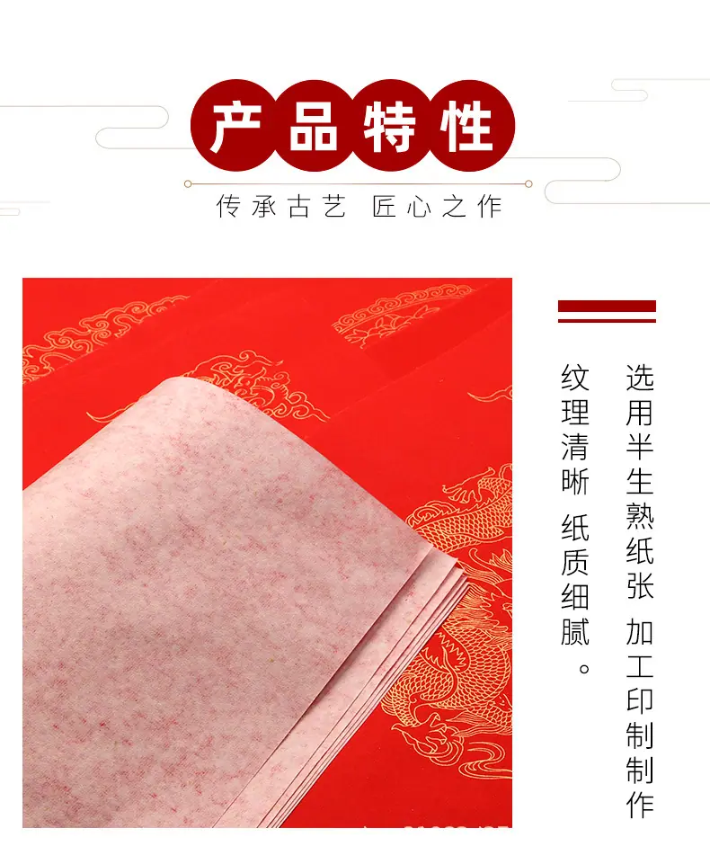 解说2_01.jpg