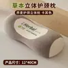 Almohada de trigo sarraceno, Almohada cervical de trigo sarraceno entero, Ayuda para dormir para adultos, Almohada cervical, Almohada de tracción lumbar, Almohada especial de enfriamiento
